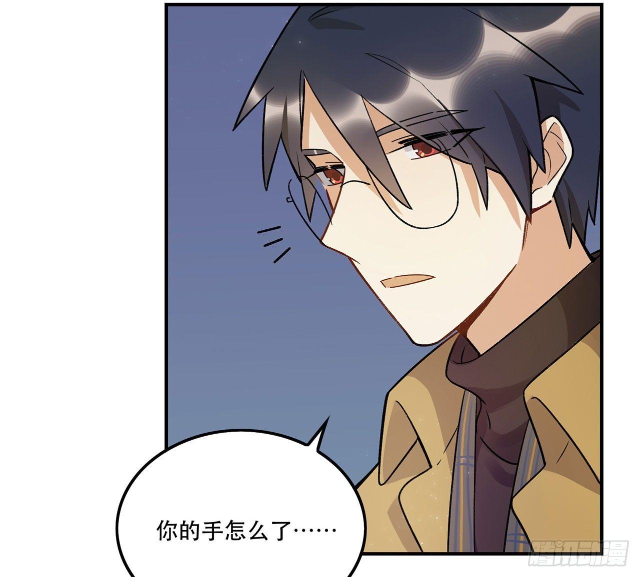 谈条件吧(1/2)-第91话