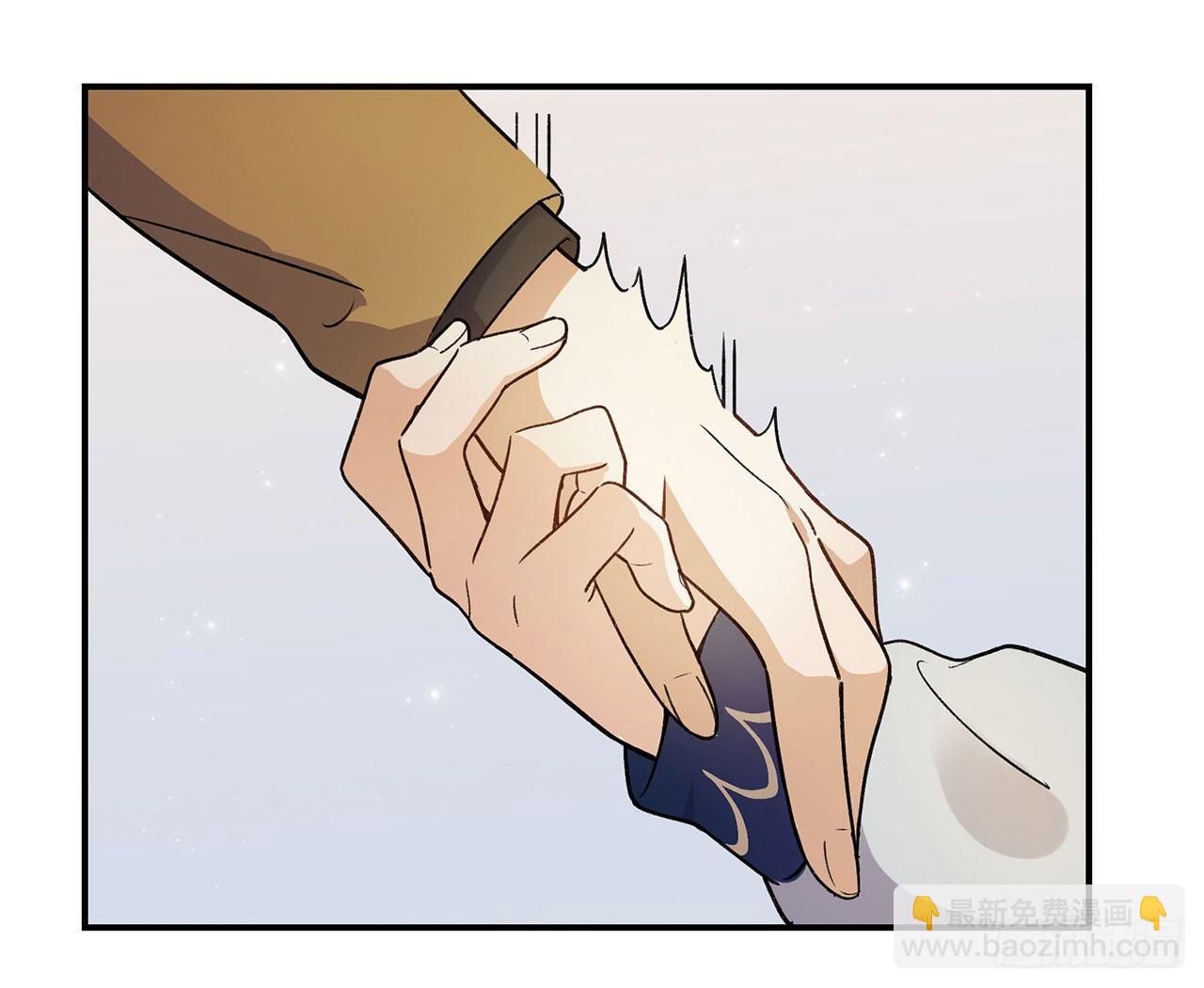 谈条件吧(1/2)-第91话