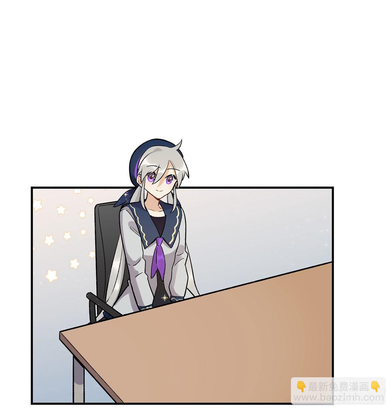 谈条件吧(1/2)-第91话