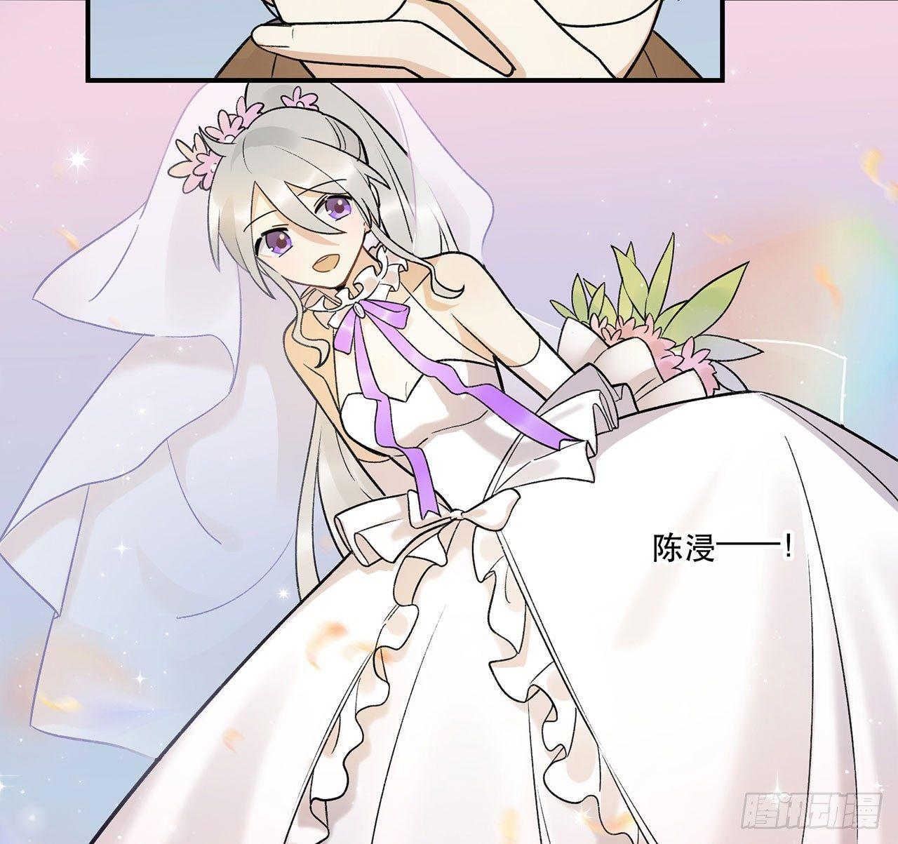 谈条件吧(1/2)-第91话