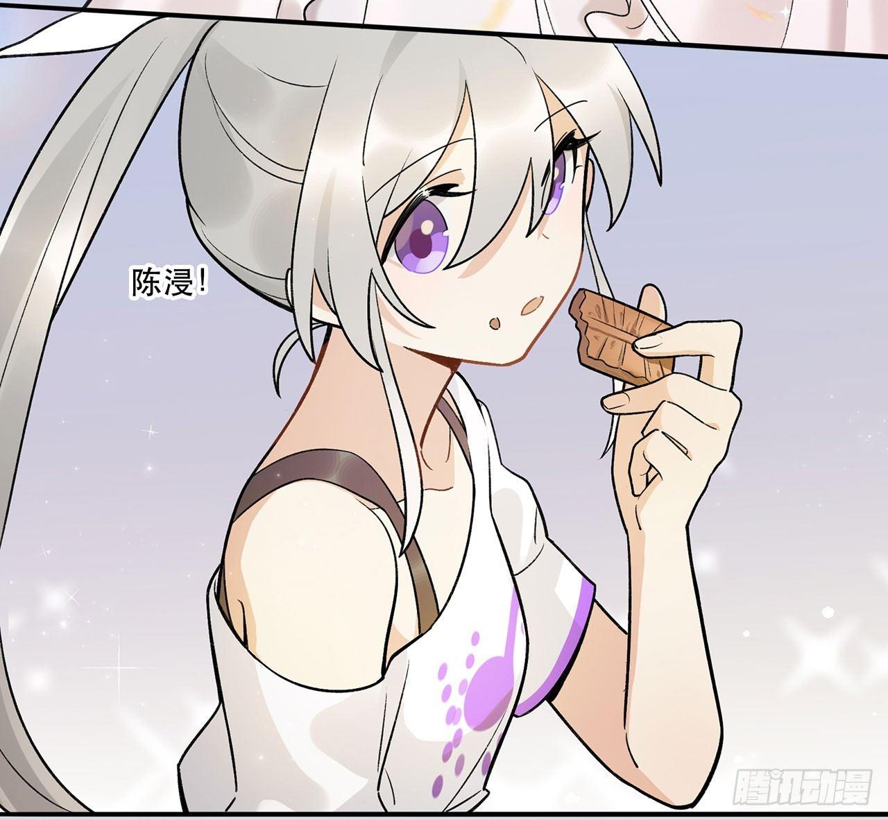 谈条件吧(1/2)-第91话