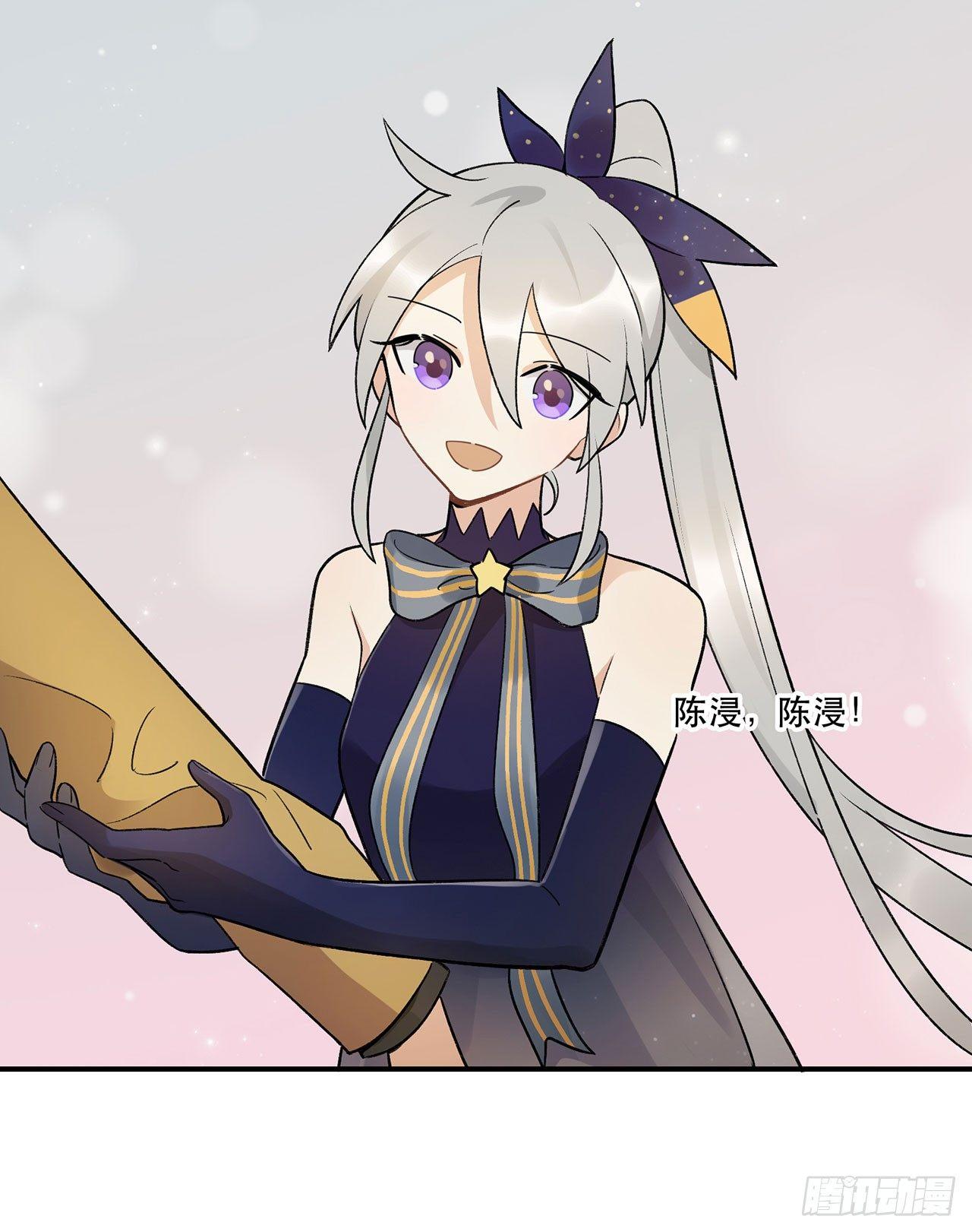 谈条件吧(1/2)-第91话