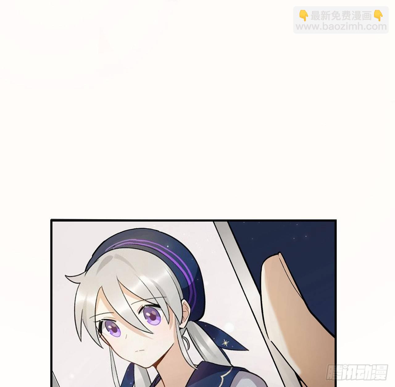 邪道cp！(1/2)-第93话