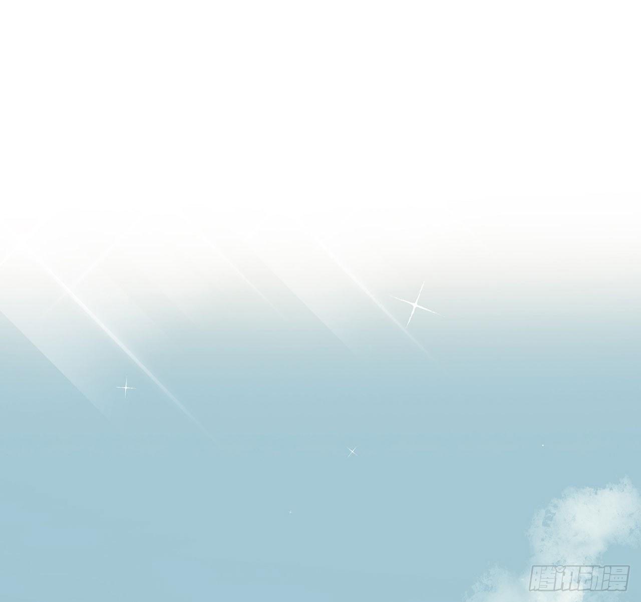 邪道cp！(1/2)-第93话