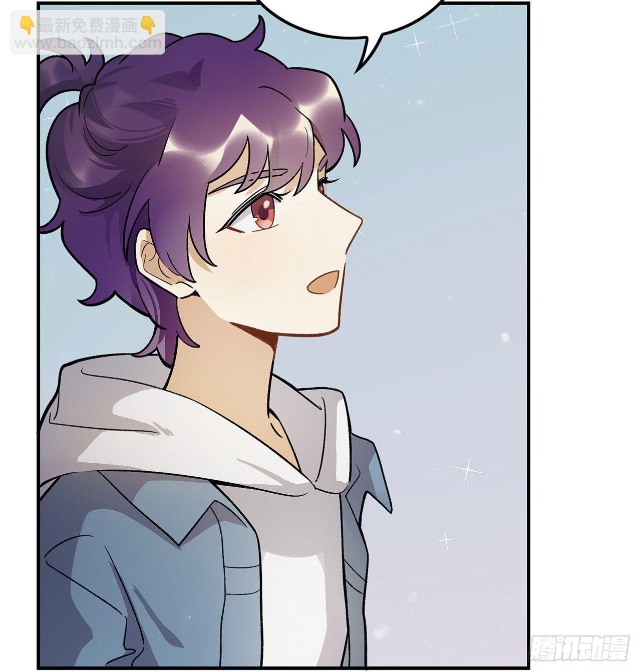 邪道cp！(1/2)-第93话