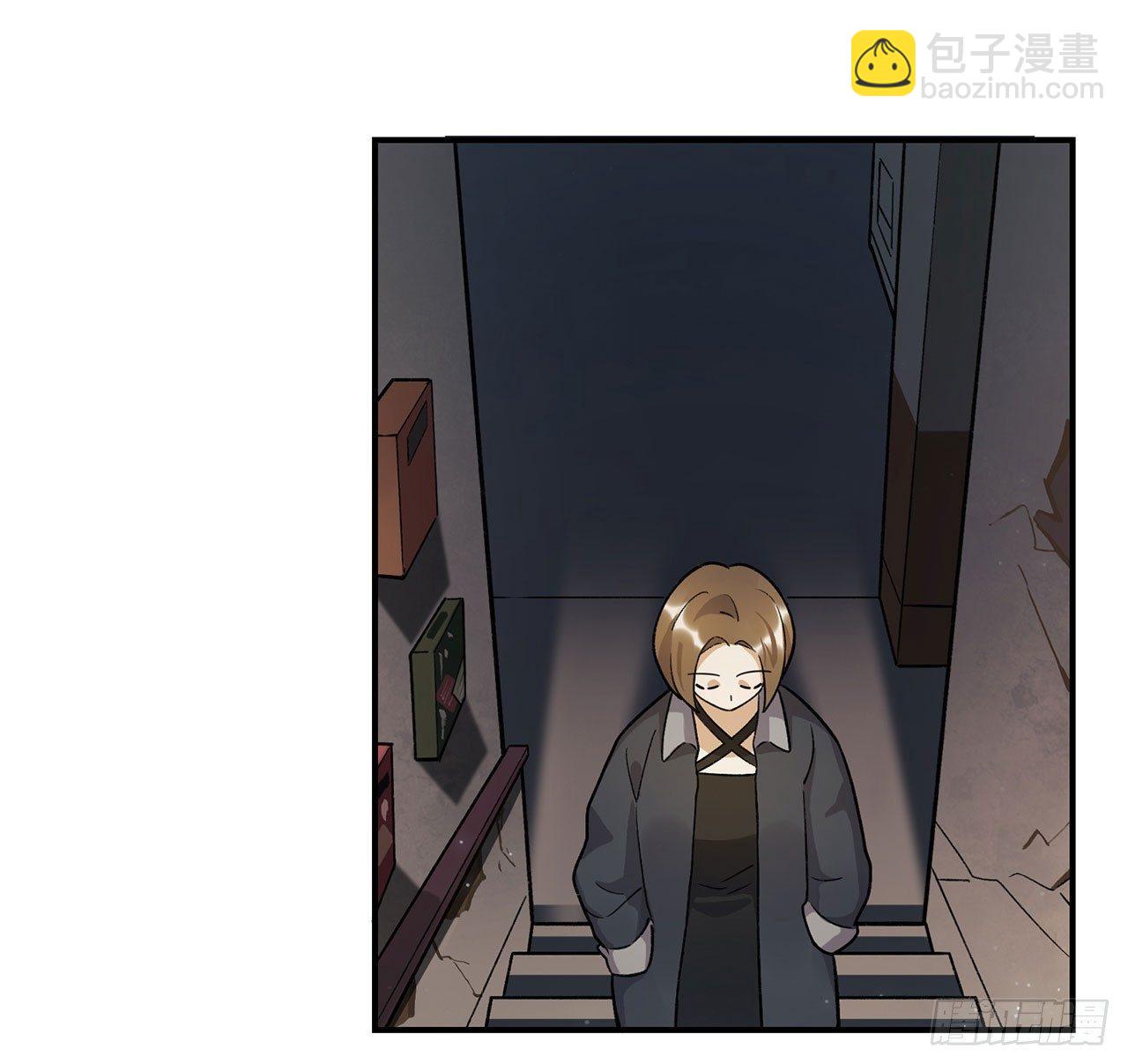 热血的笨蛋(1/2)-第97话