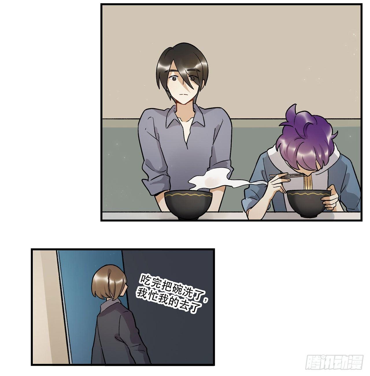 热血的笨蛋(1/2)-第97话