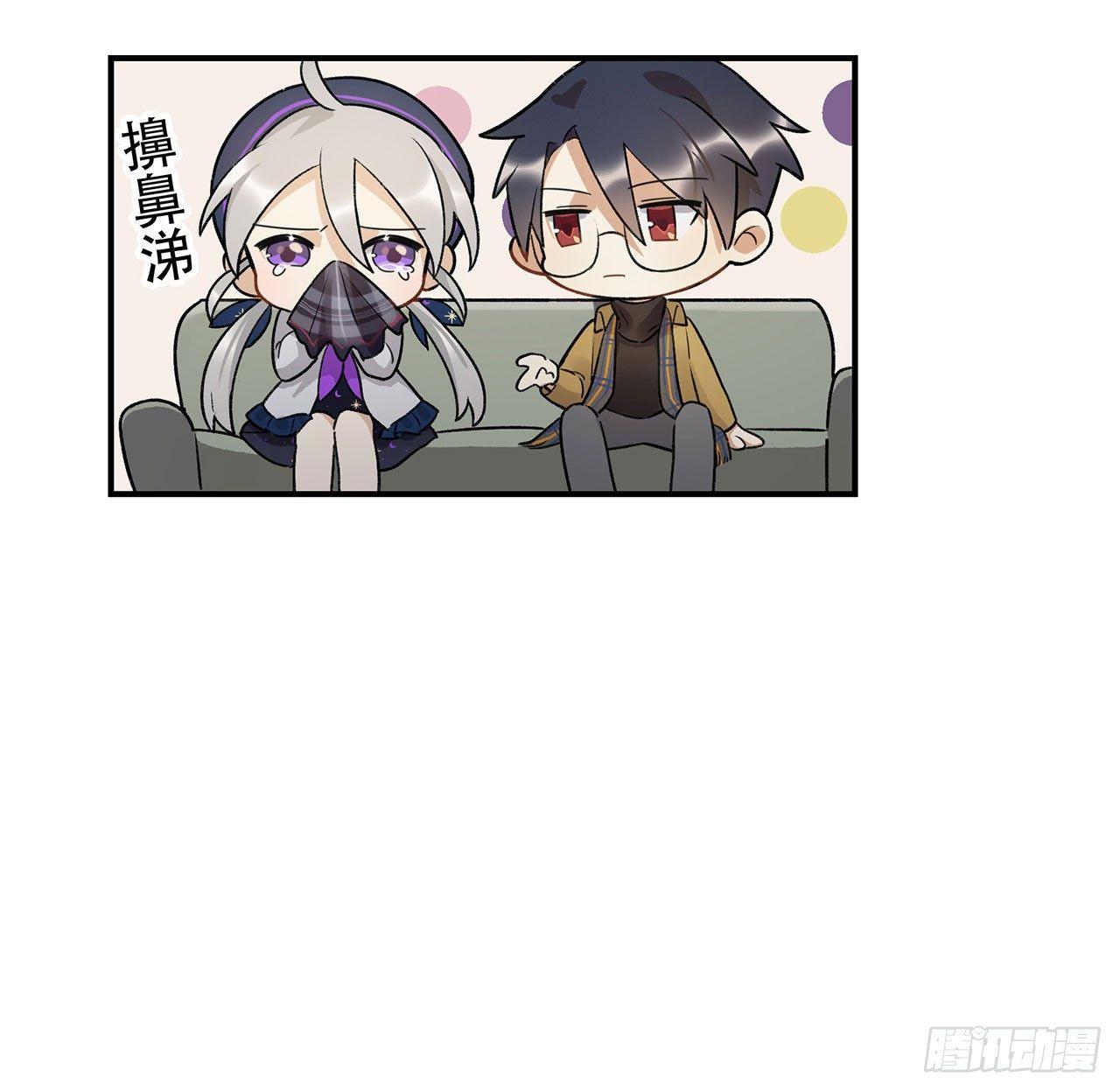 热血的笨蛋(1/2)-第97话