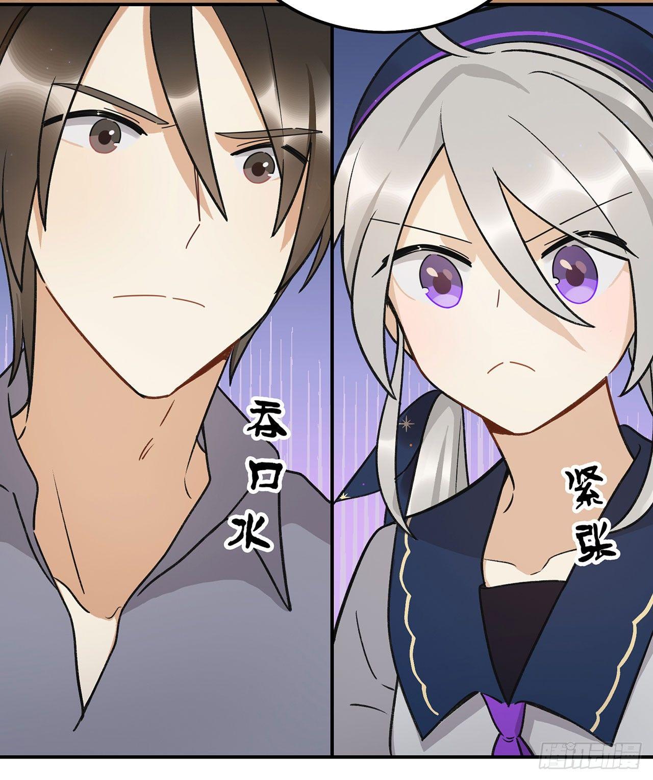 热血的笨蛋(1/2)-第97话