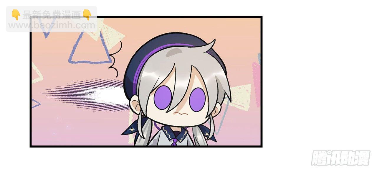 热血的笨蛋(1/2)-第97话