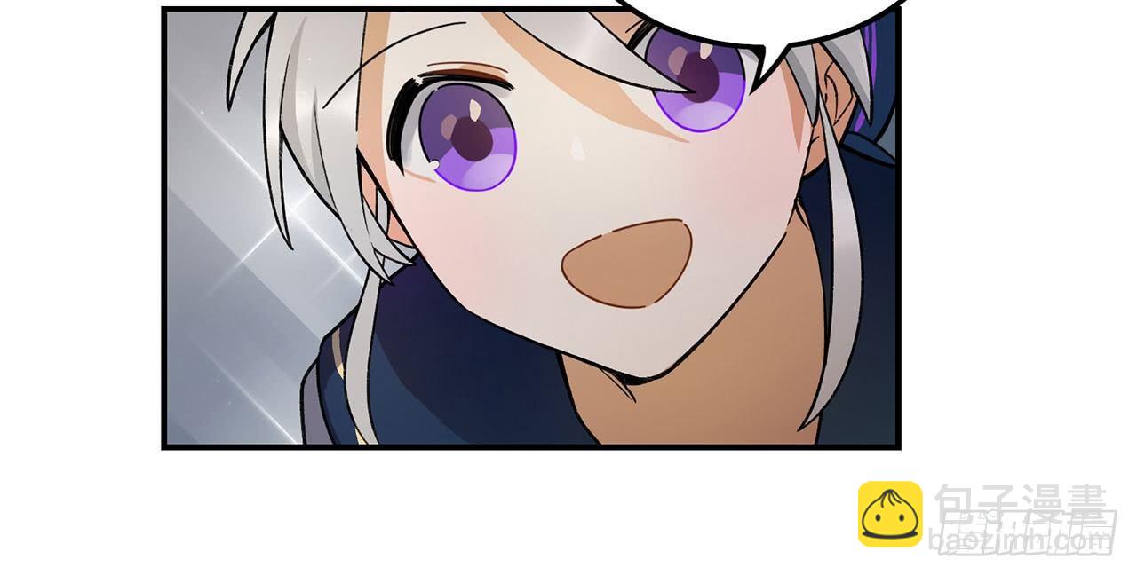 这才不是恋爱！(1/2)-第99话