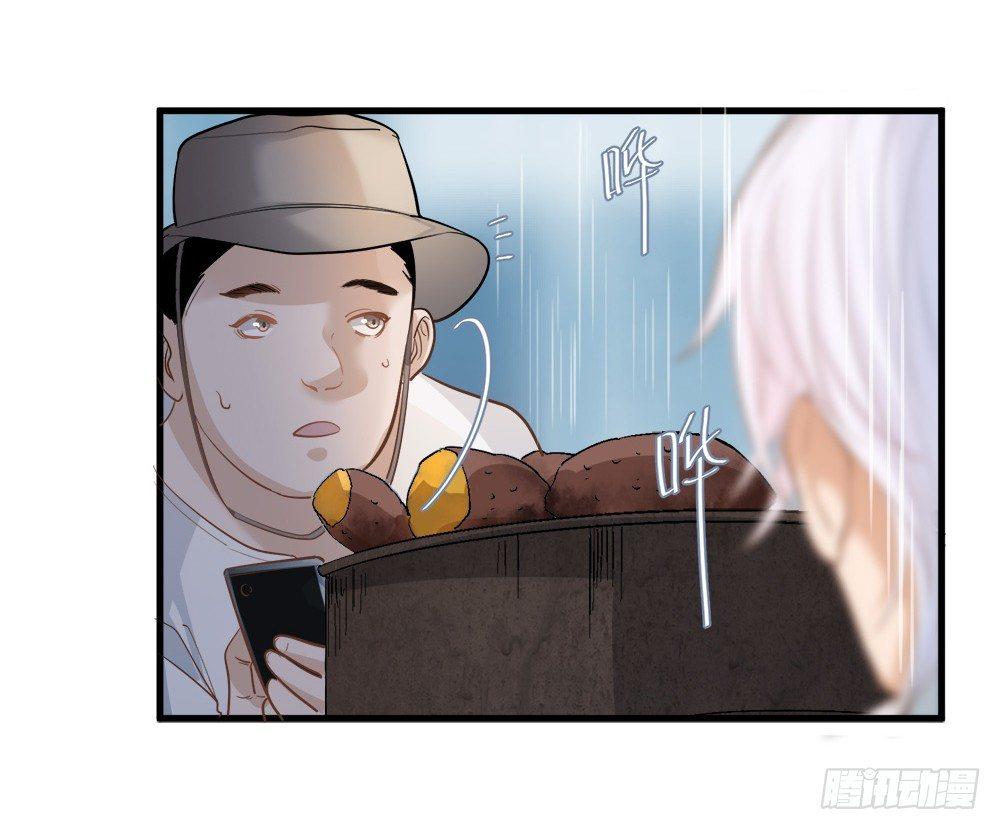 第十二话-第13话