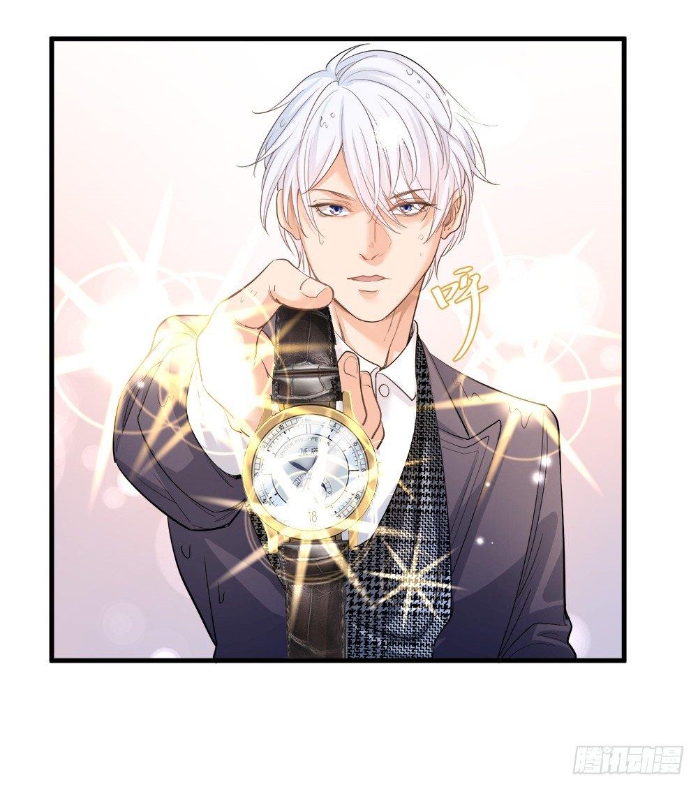 第十二话-第13话