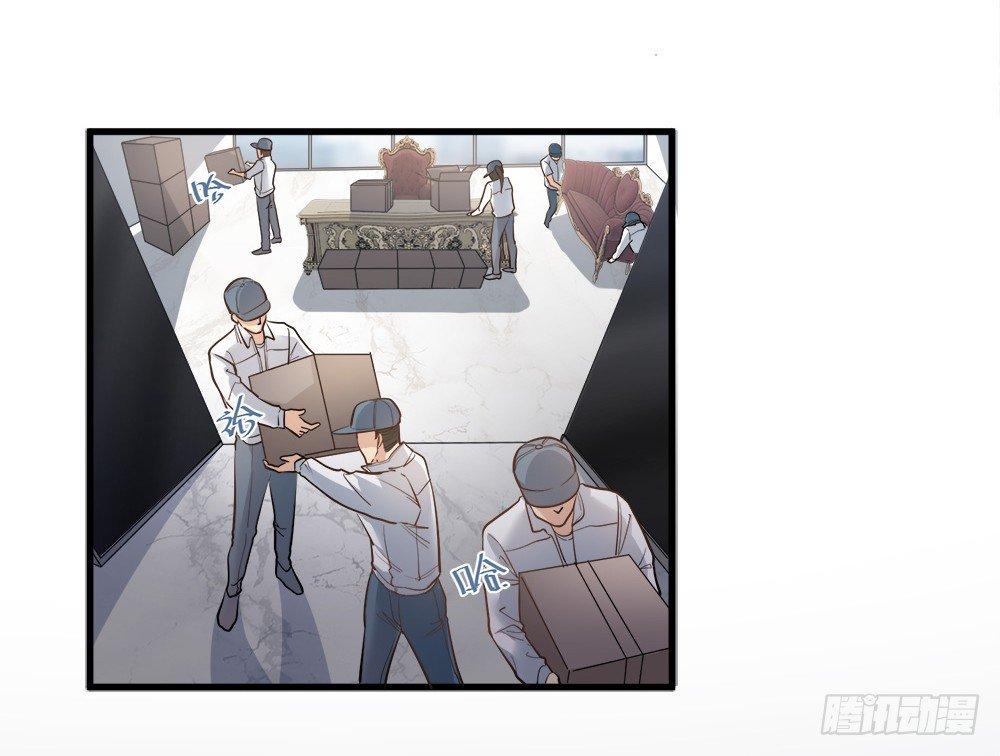 第十二话-第13话