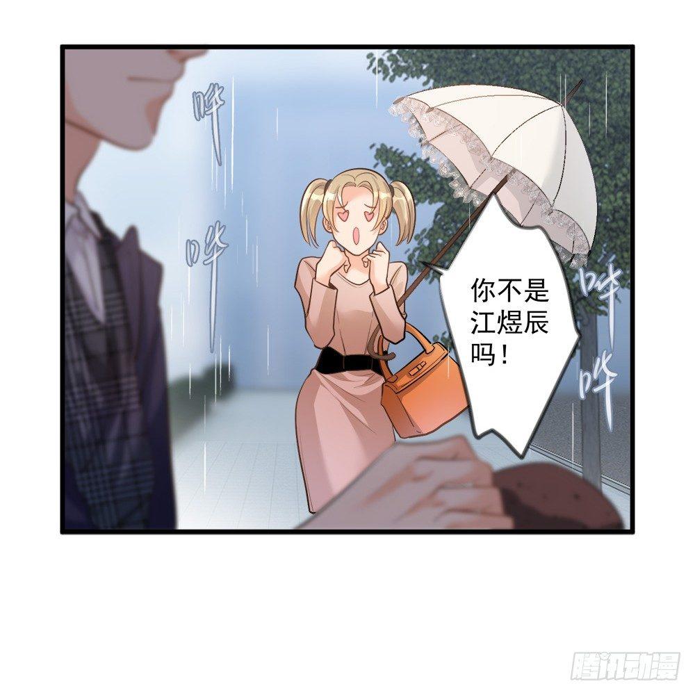 第十二话-第13话