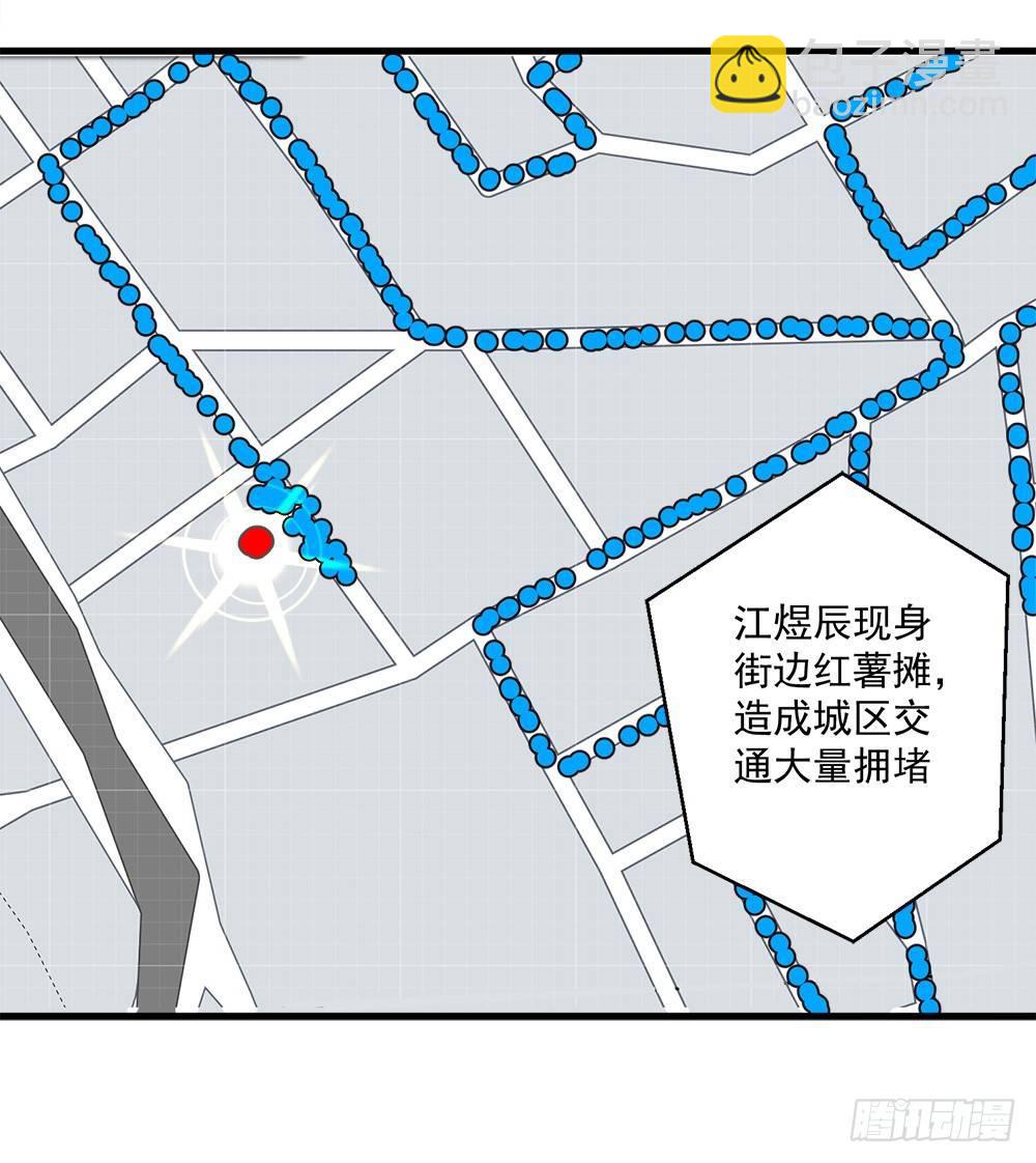 第十二话-第13话