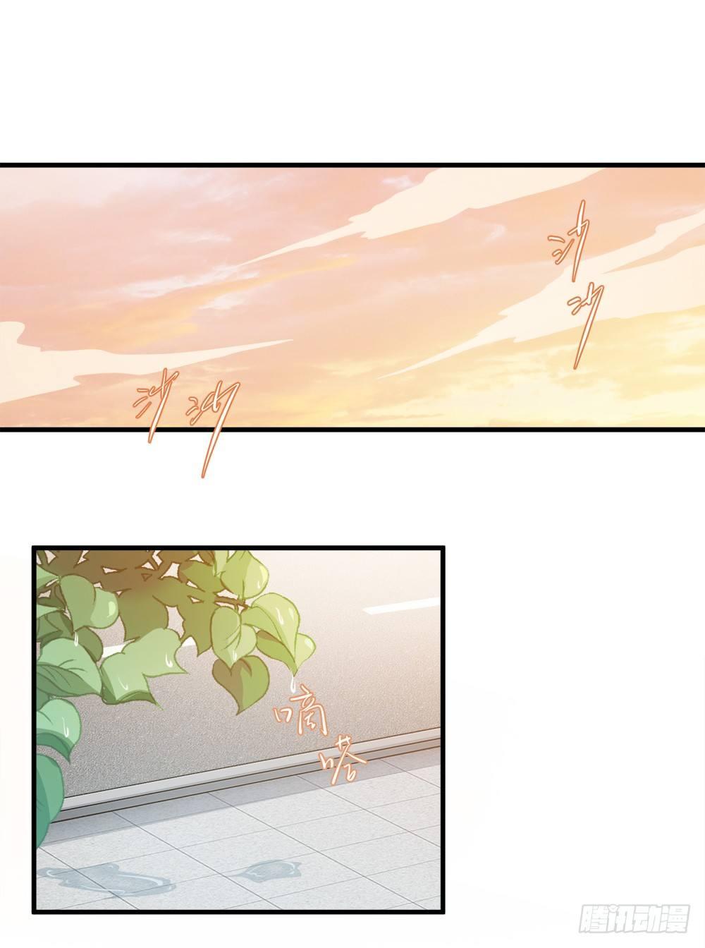 第十二话-第13话