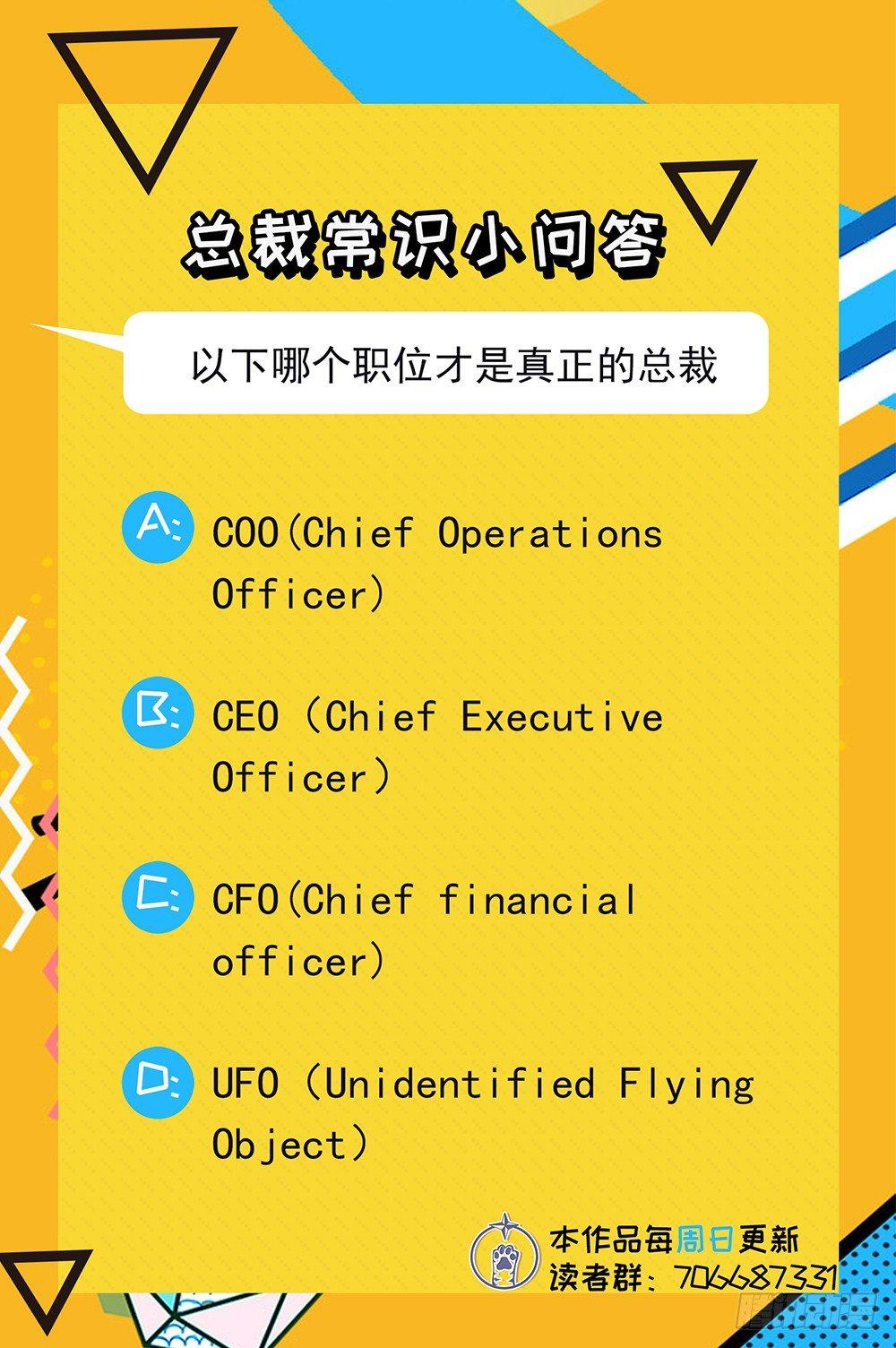 第十二话-第13话