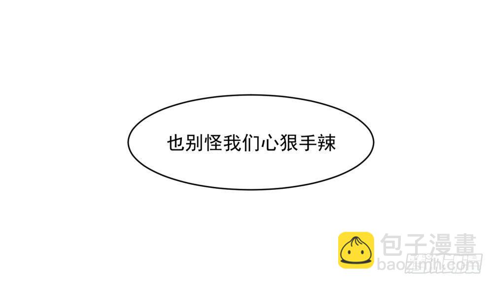 第十四话-第15话