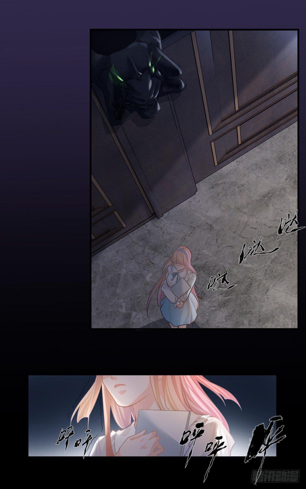 第十四话-第15话