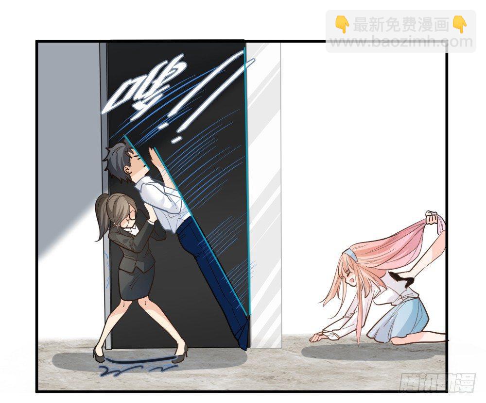 第十四话-第15话