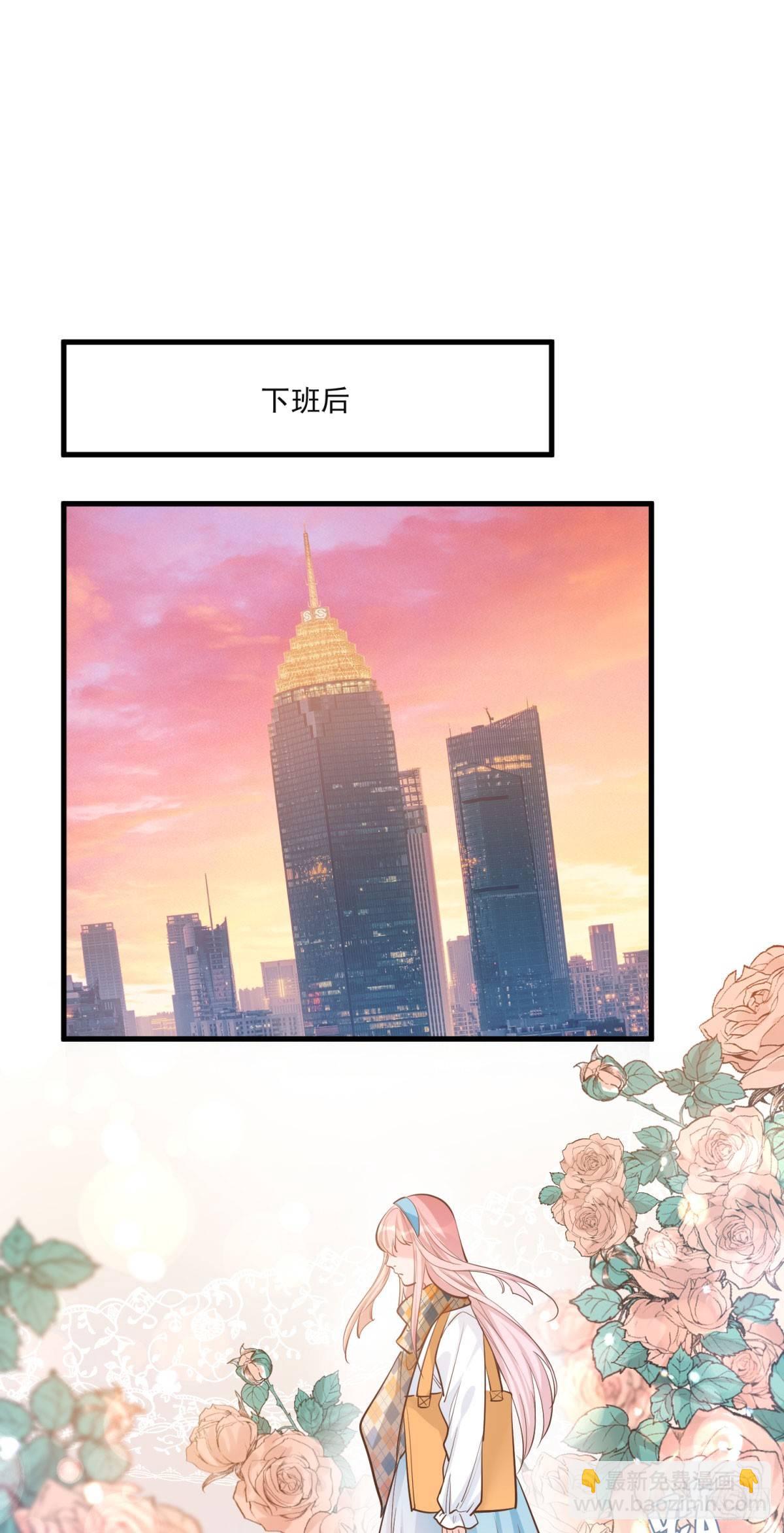 第十六话-第17话