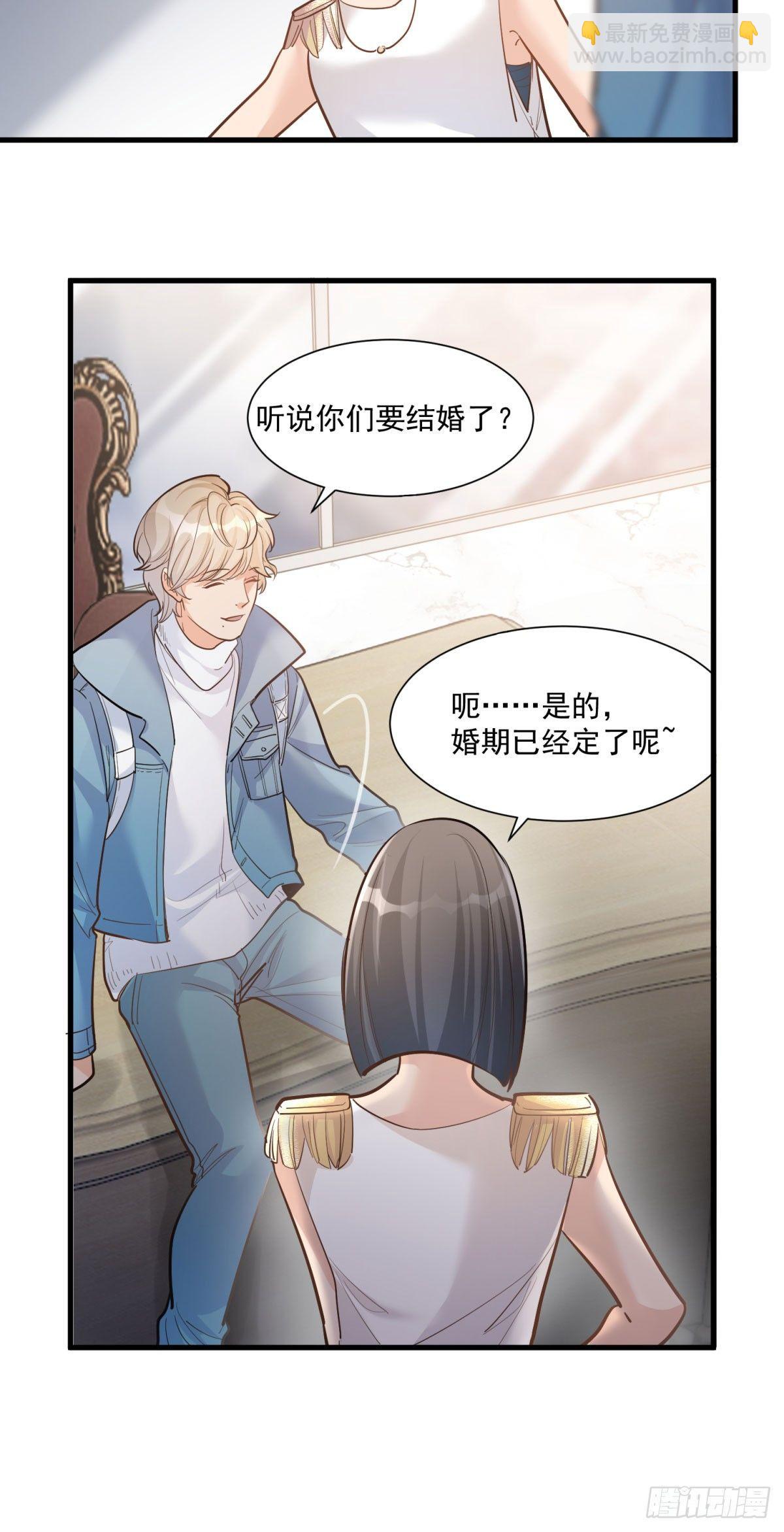 第十六话-第17话