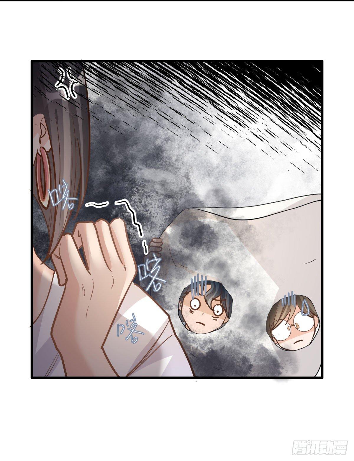 第十八话-第19话