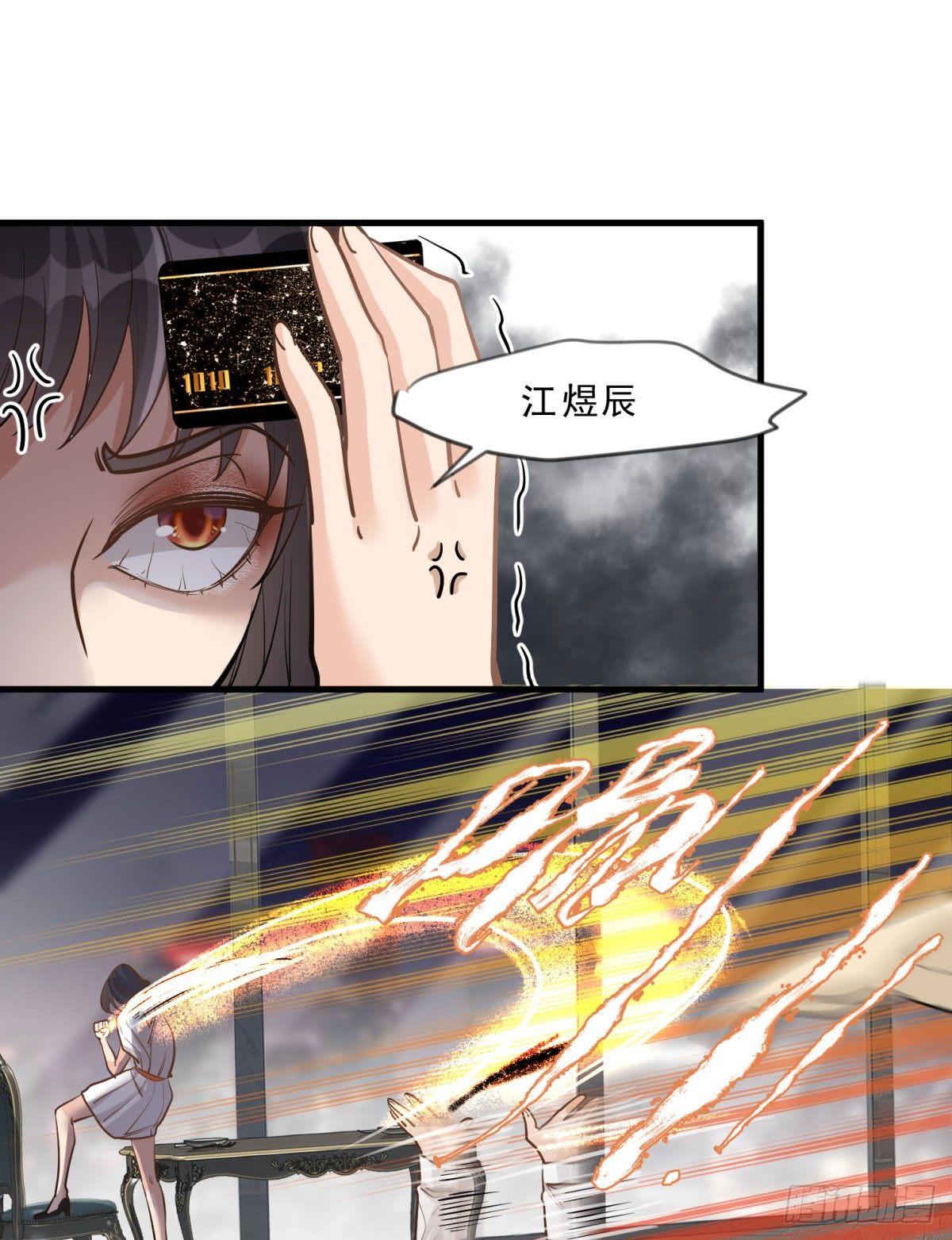 第十八话-第19话