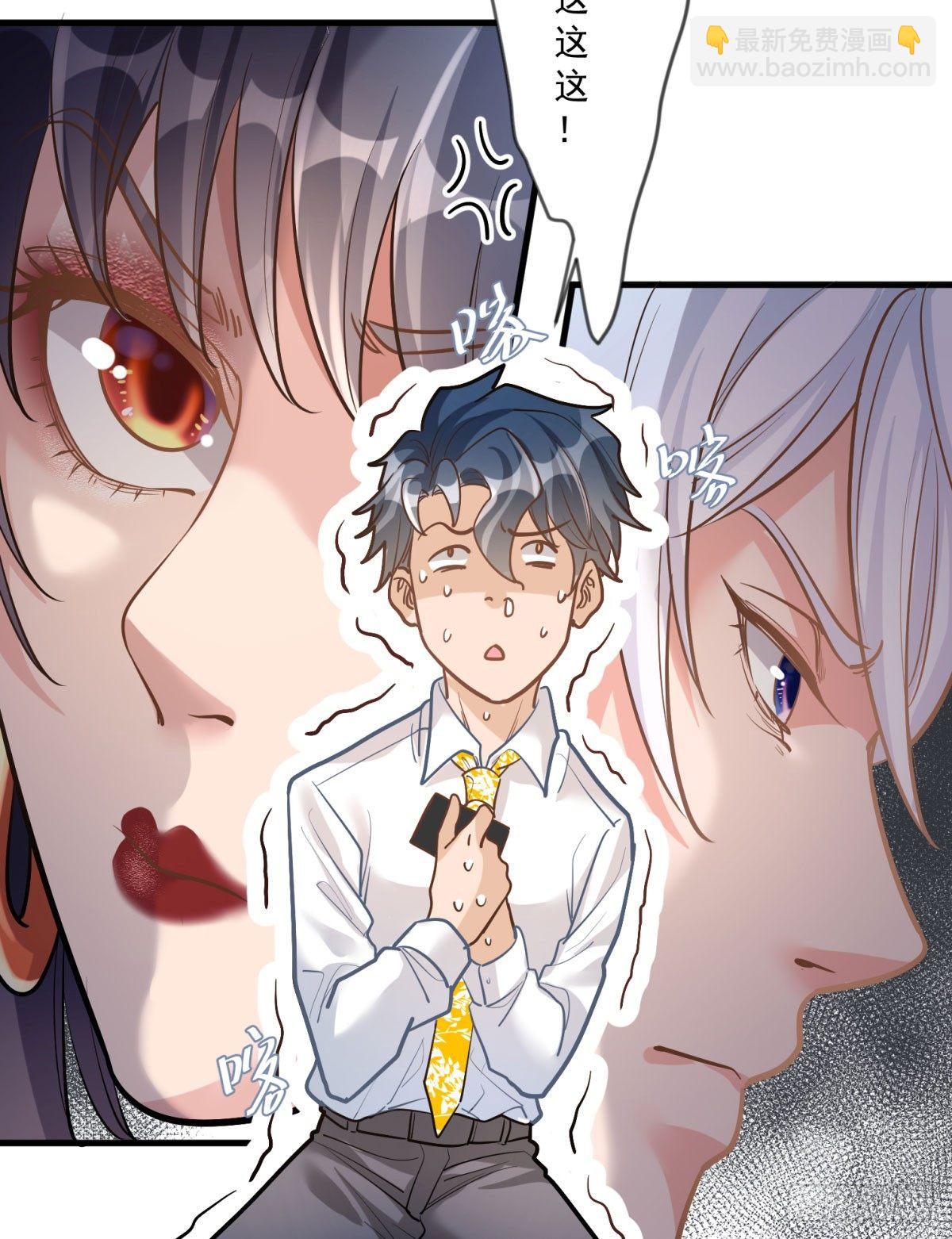 第十八话-第19话