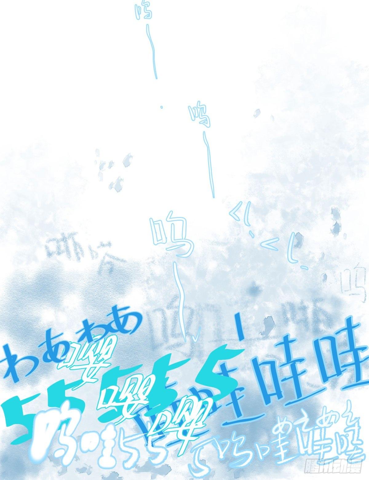 第十八话-第19话