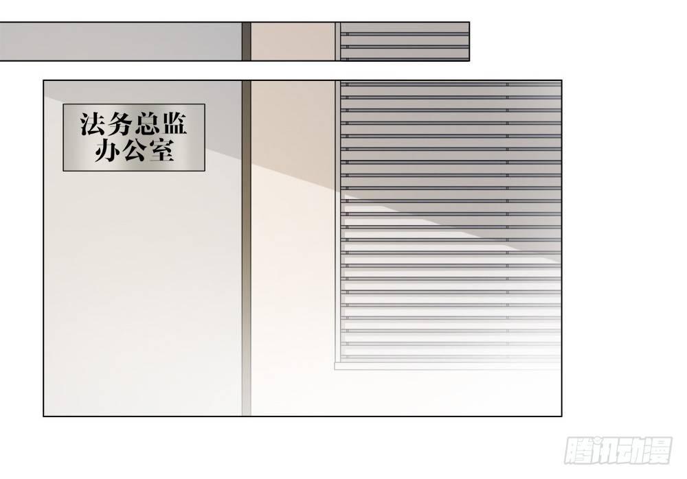 第二话(1/2)-第3话