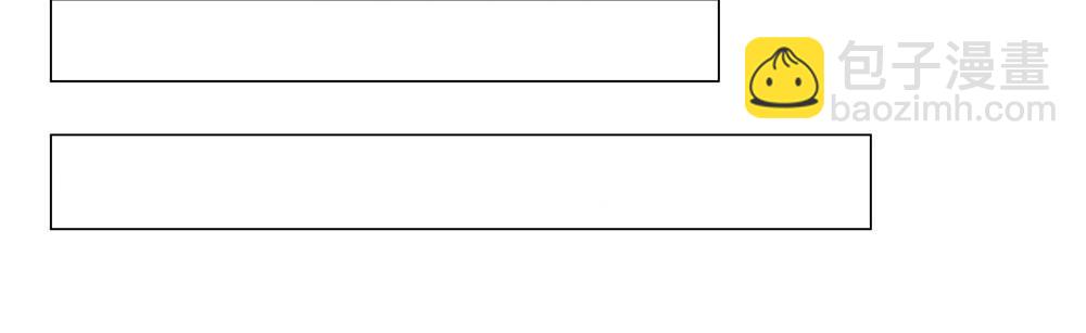 第二话(1/2)-第3话