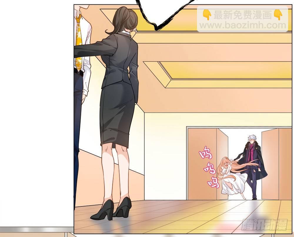 第二话(1/2)-第3话