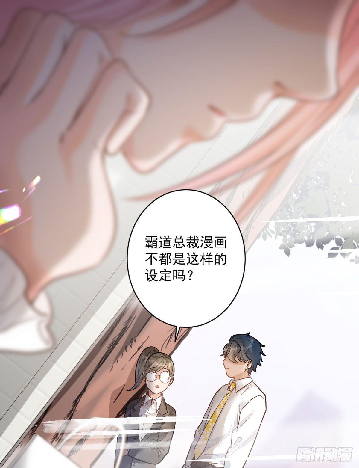 第二十话-第21话