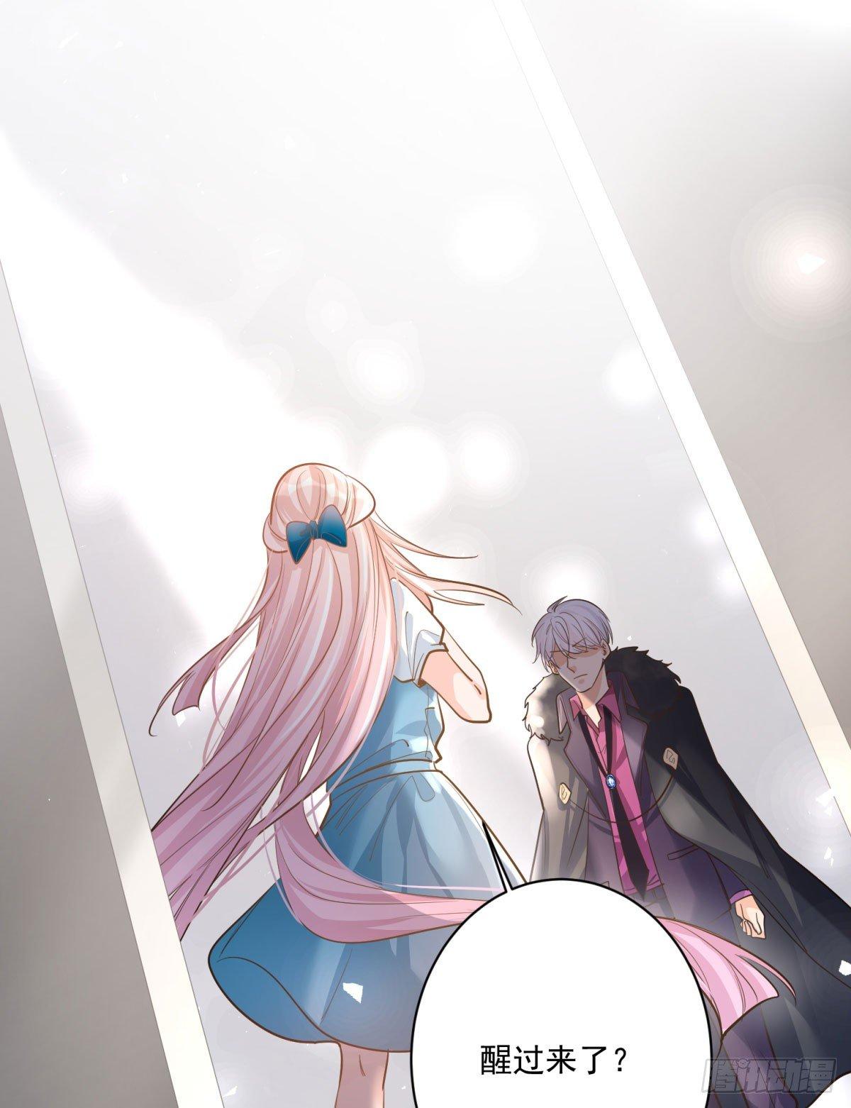 第二十话-第21话