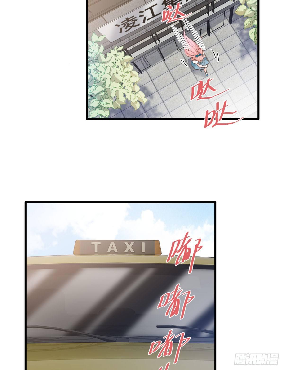 第二十话-第21话