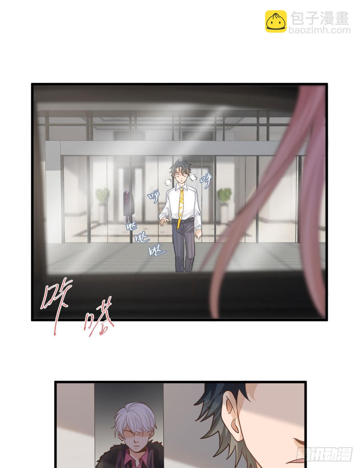 第二十话-第21话