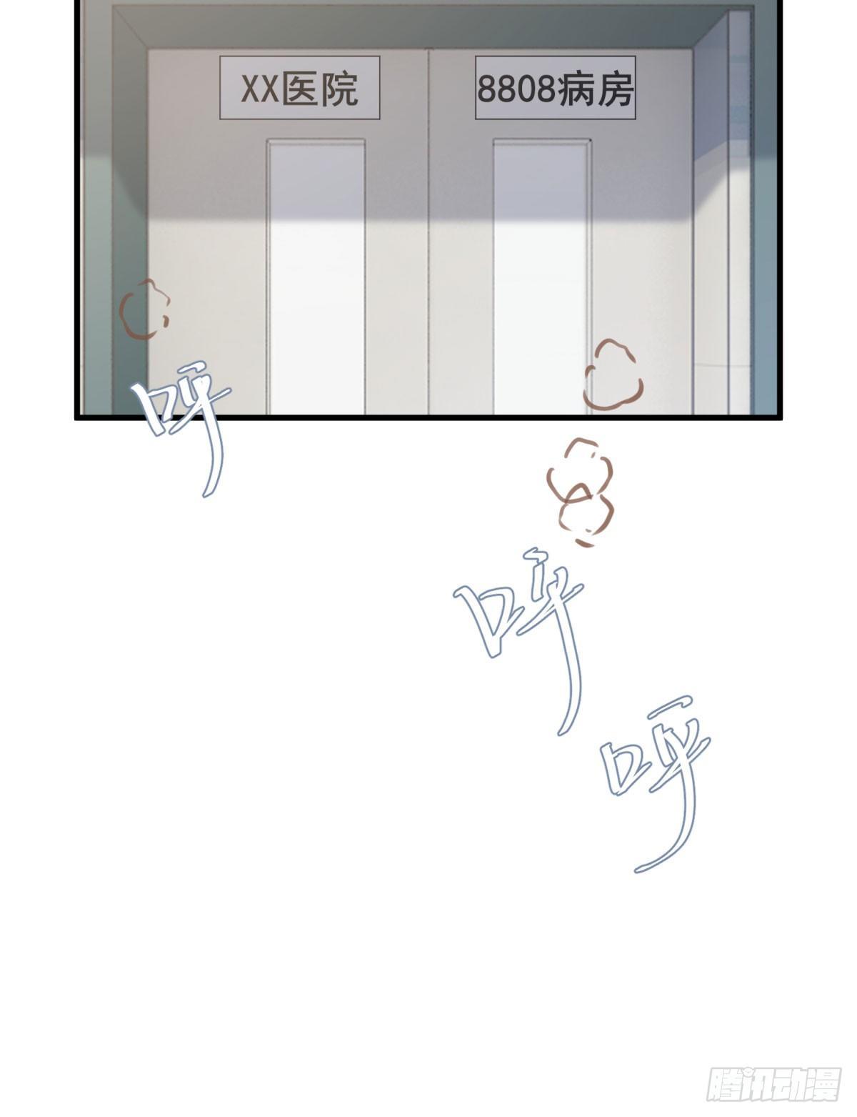 第二十话-第21话