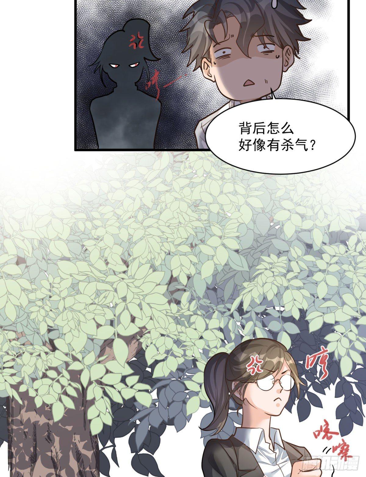 第二十话-第21话