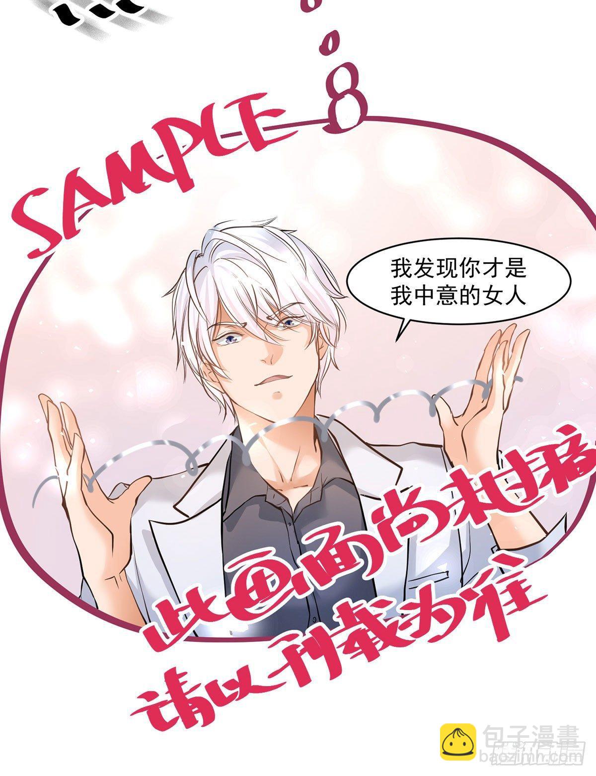 第二十二话-第23话