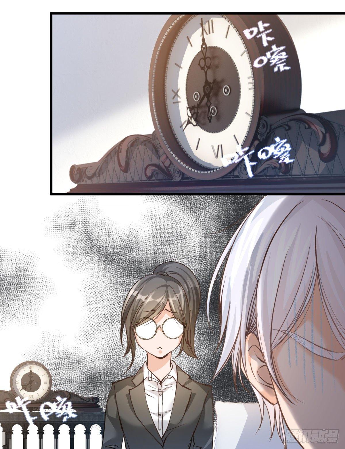 第二十二话-第23话