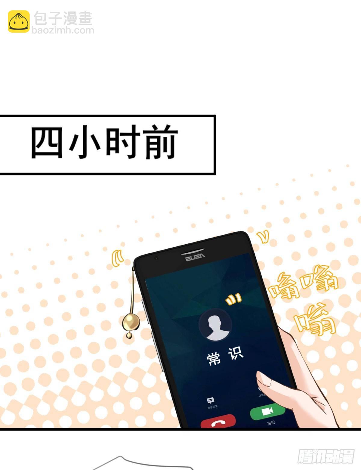 第二十二话-第23话