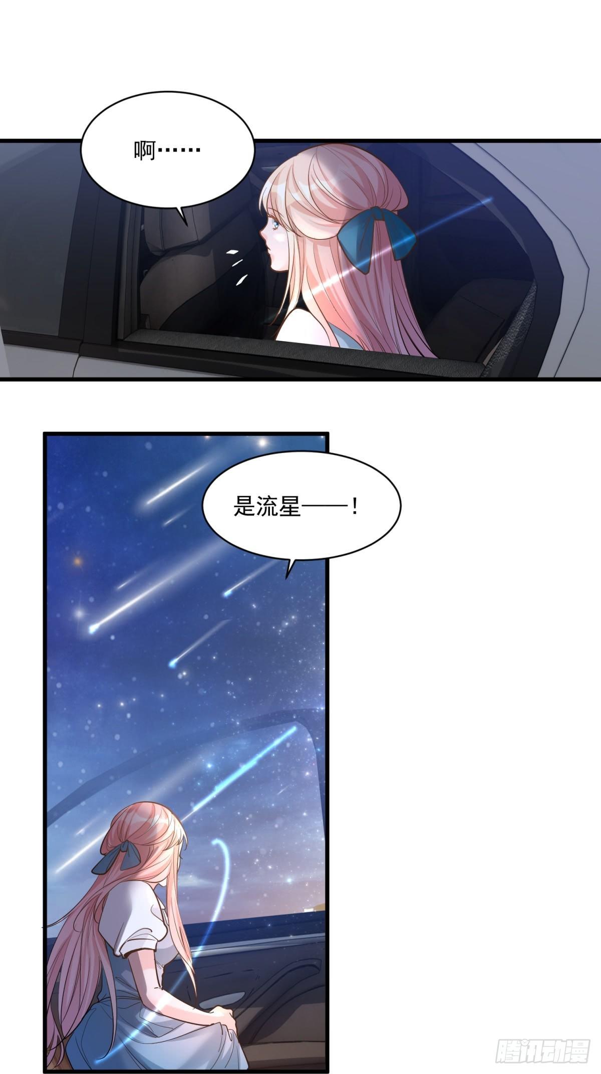 第二十四话-第25话