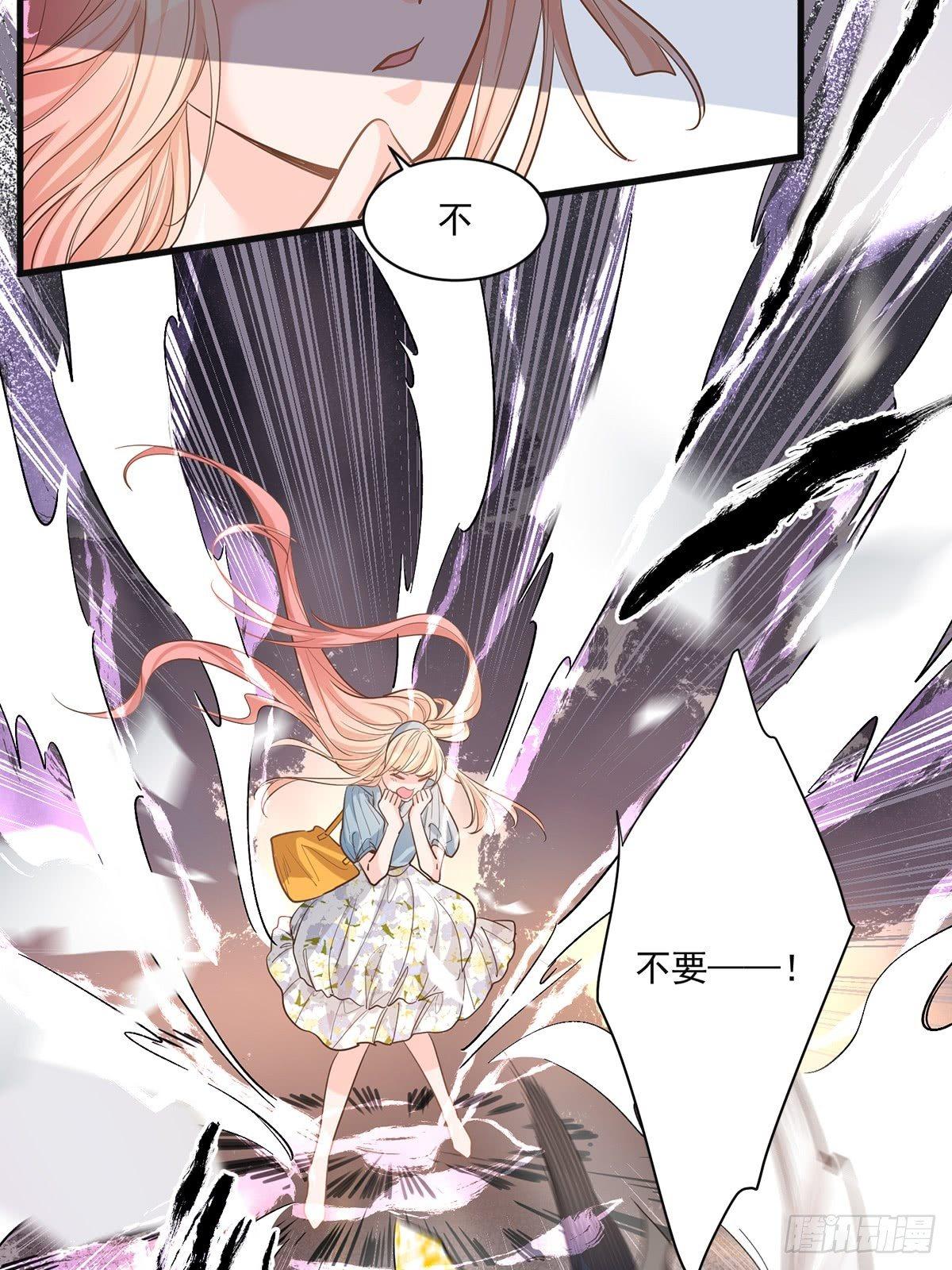 第二十六话-第27话