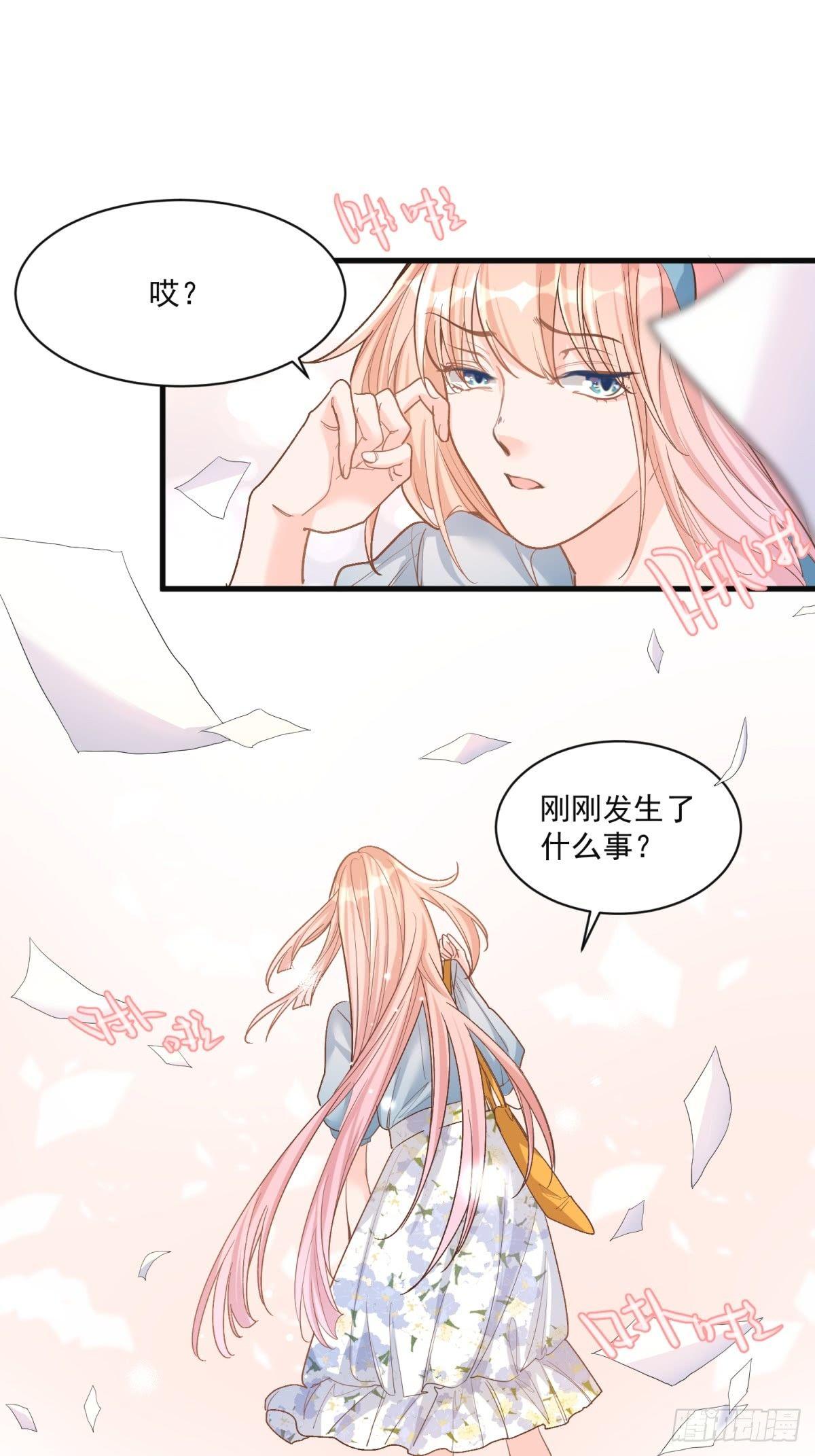 第二十六话-第27话