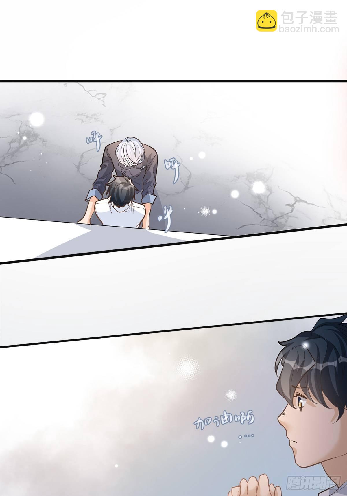 第二十八话-第29话