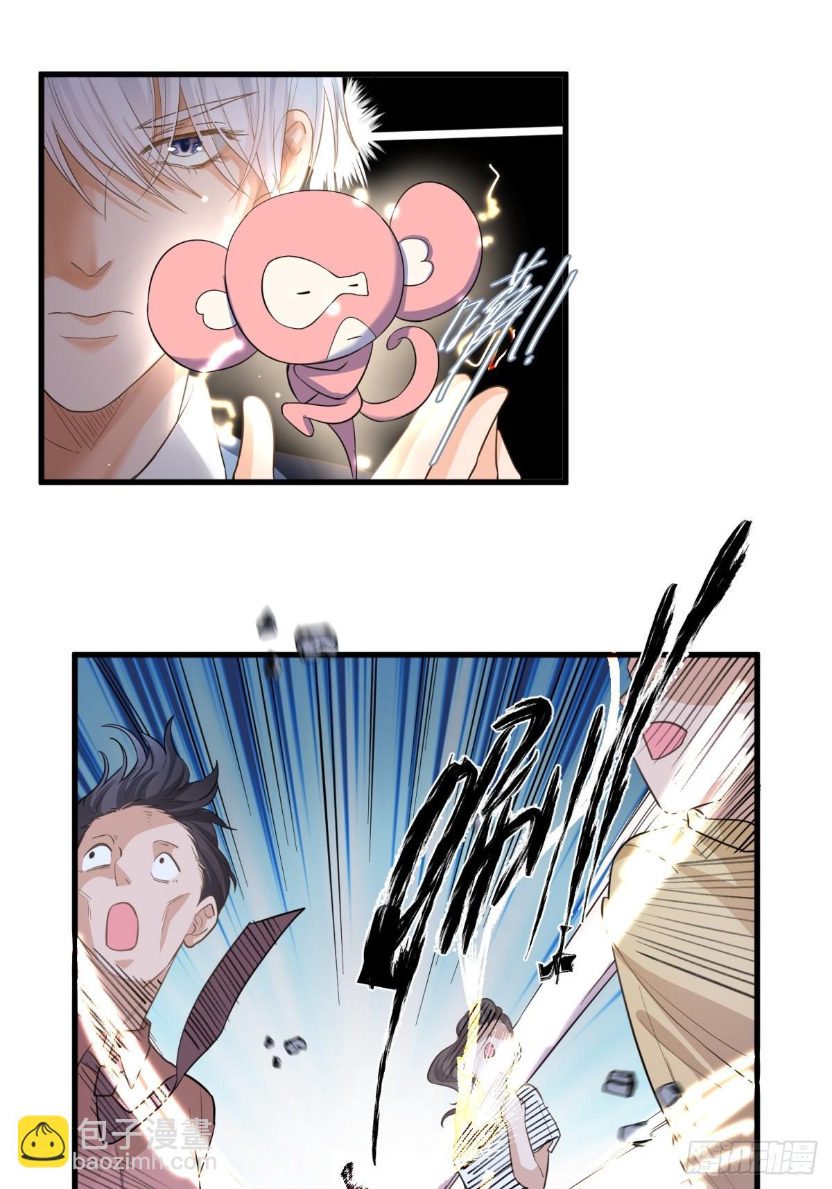 第三十二话-第33话