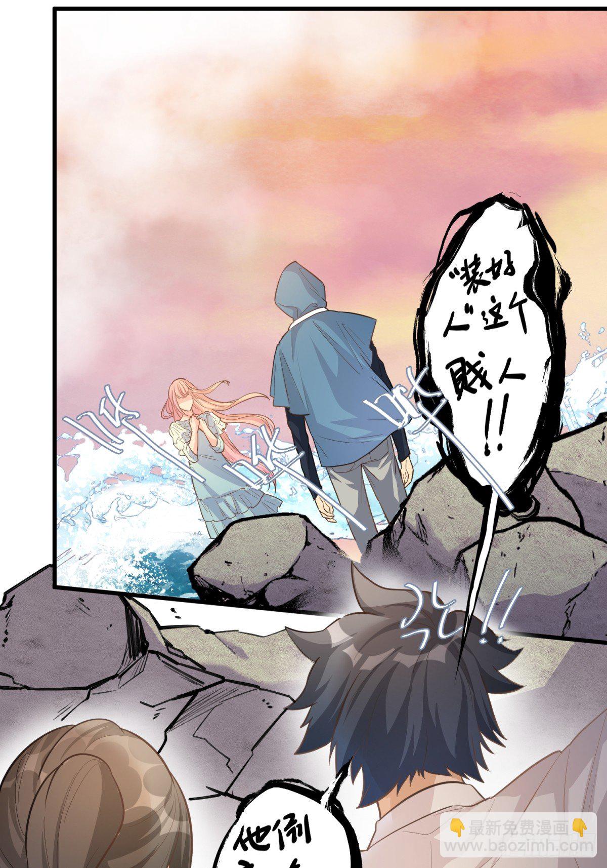 第三十三话-第35话