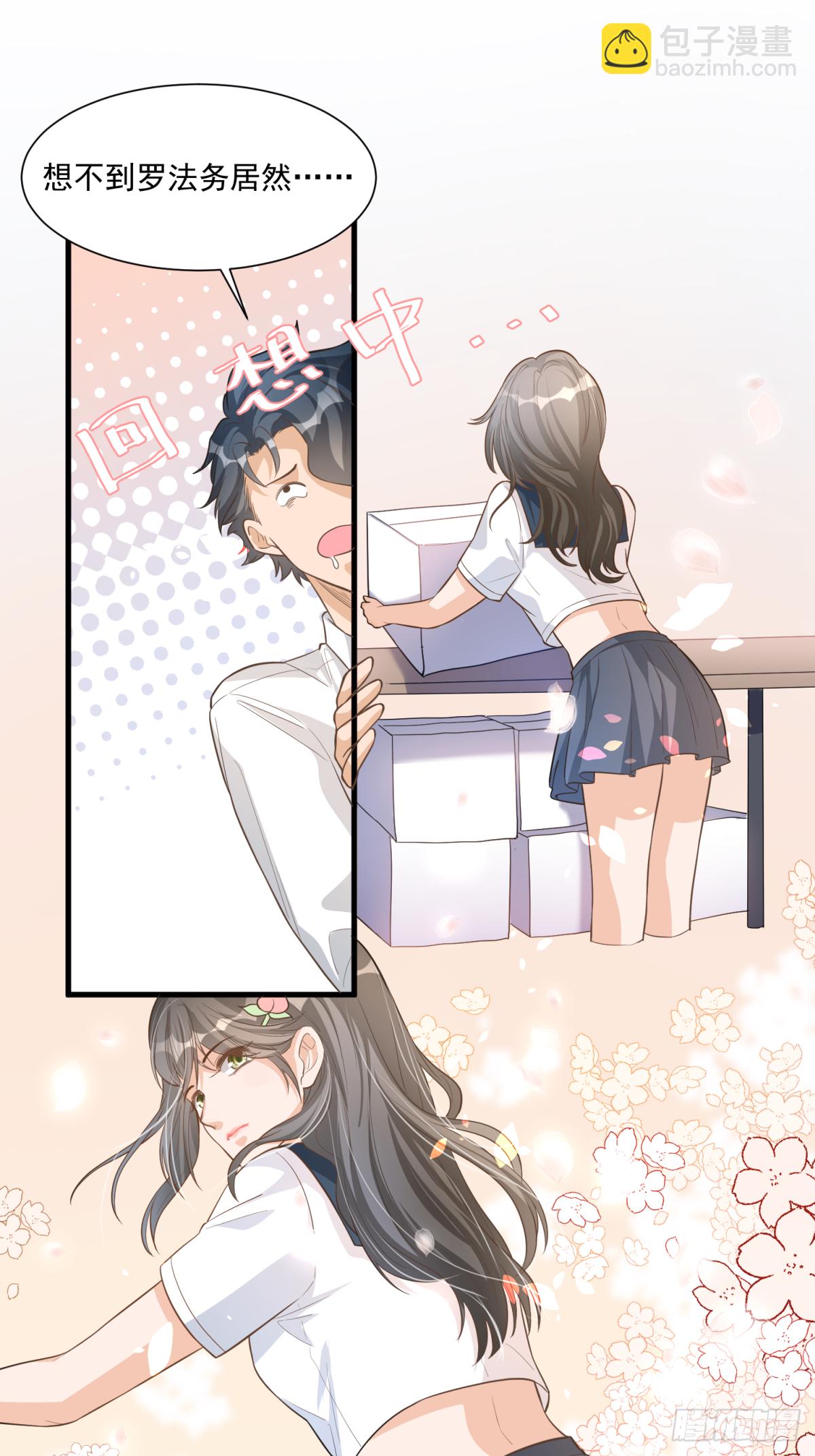 第三十三话-第35话